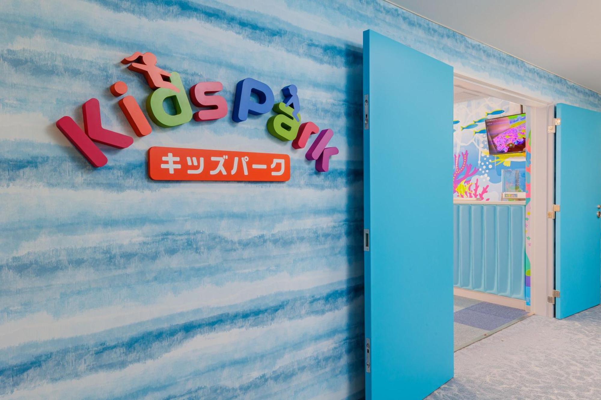 Kamenoi Hotel Kamogawa Zewnętrze zdjęcie